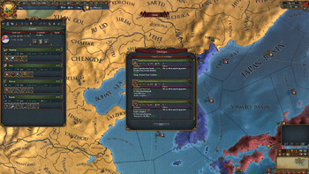 Screenshot3