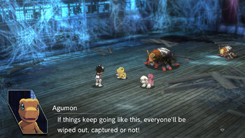 Screenshot4