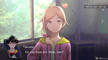 Screenshot7