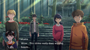 Screenshot8