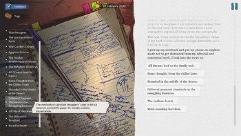 Screenshot8