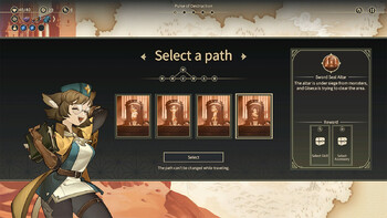 Screenshot8